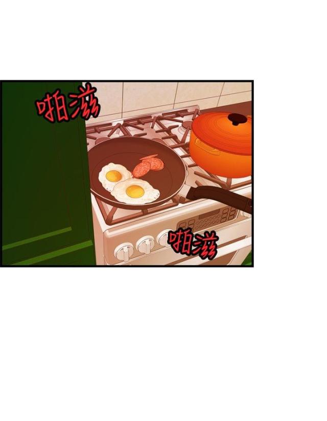 第18话3