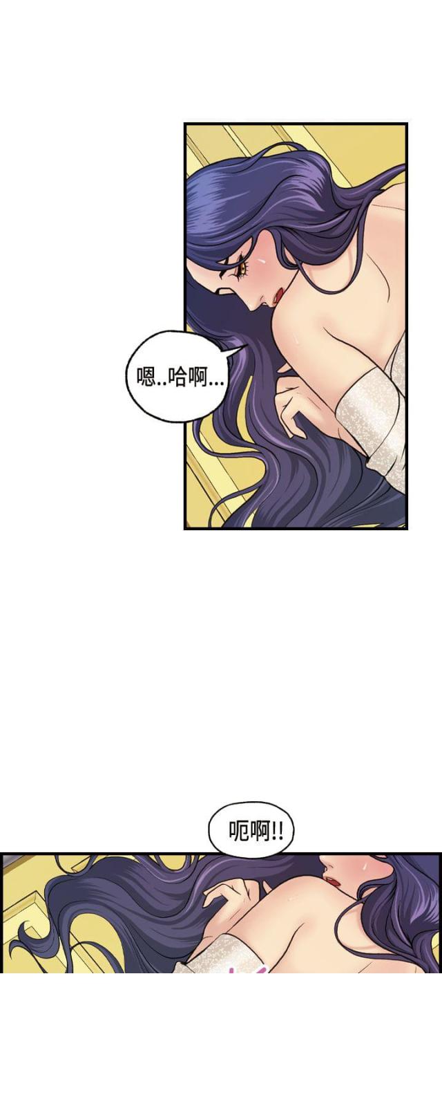 第10话1