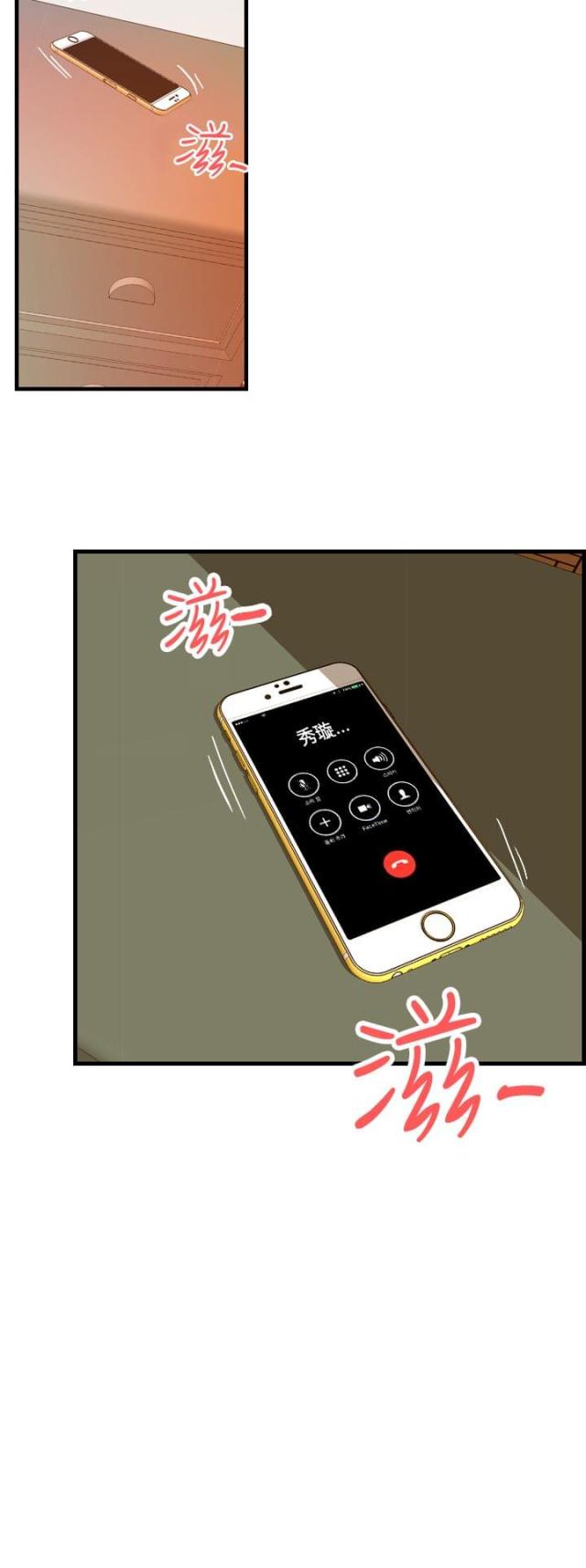 第12话15
