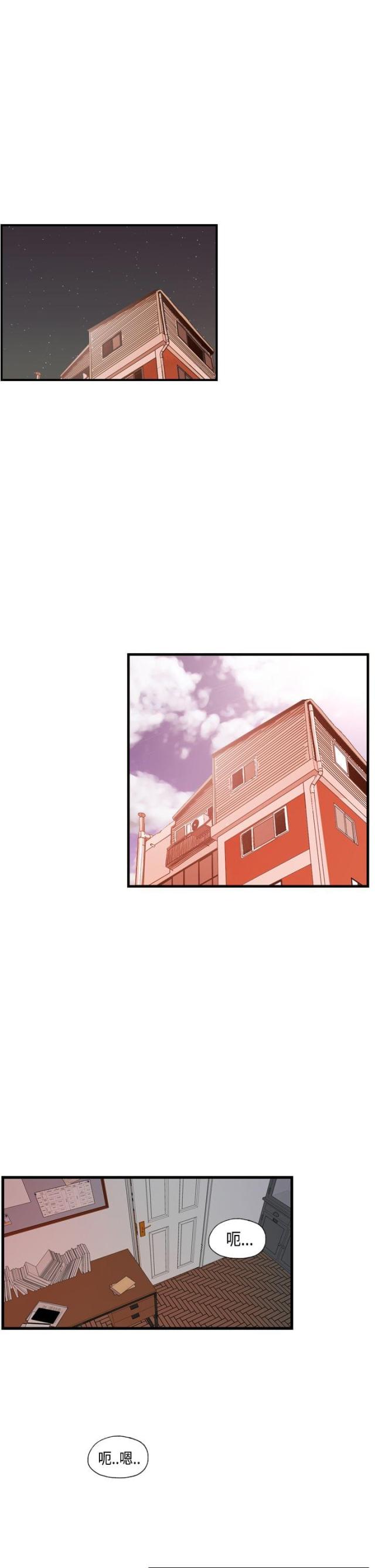 第24话2