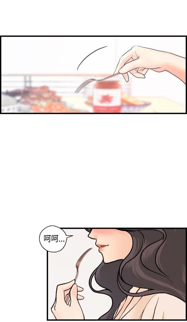 第18话10