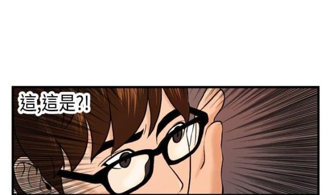 第10话10