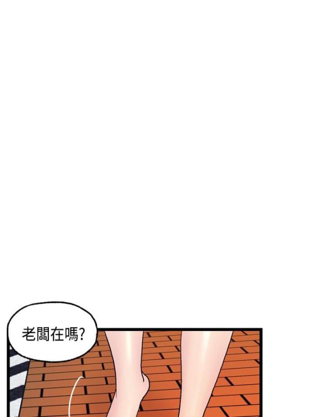 第12话20