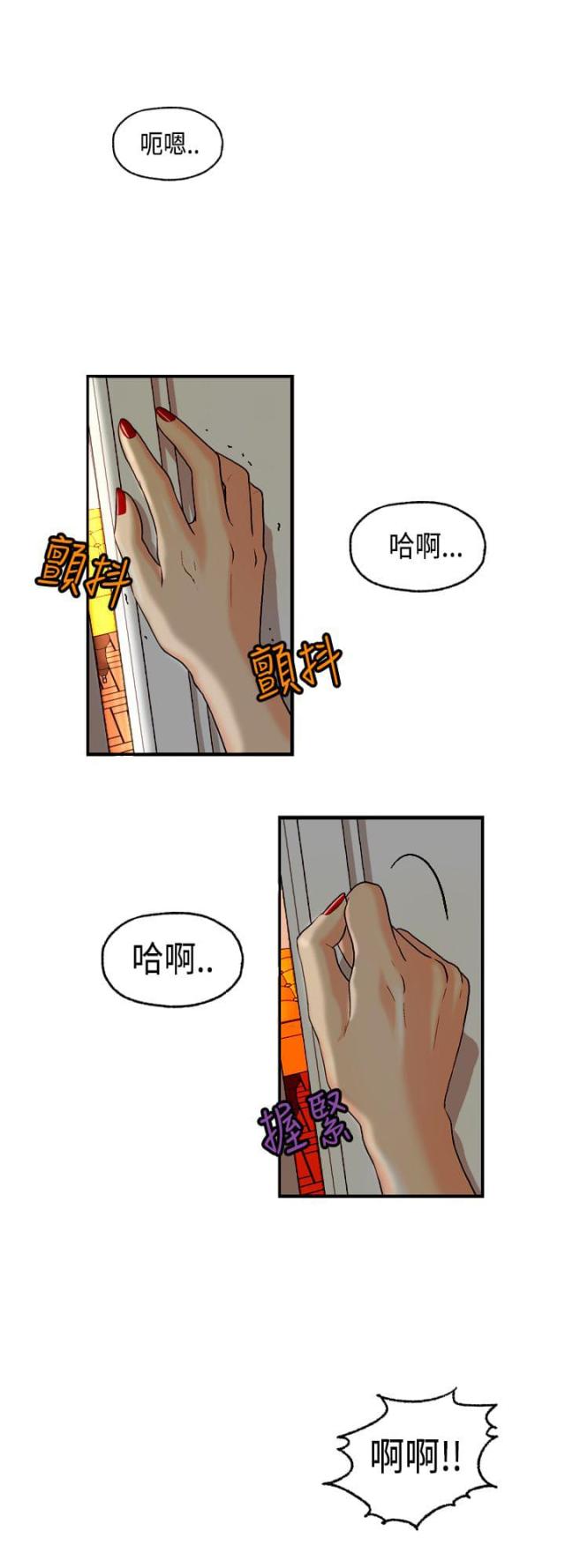 第6话17