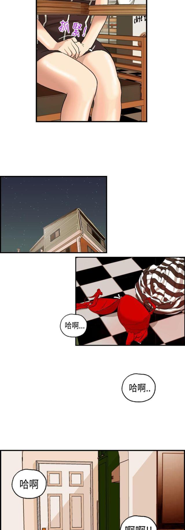 第5话1
