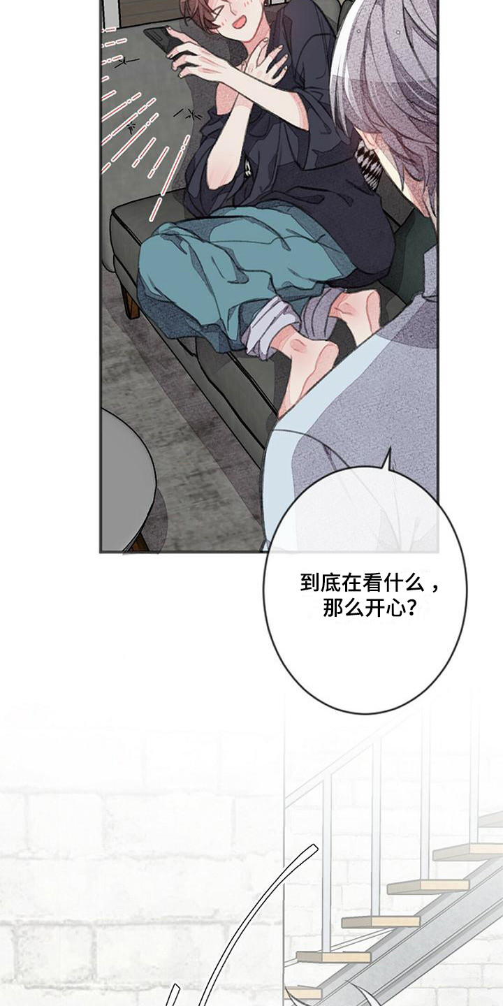第23章：上榜单了10