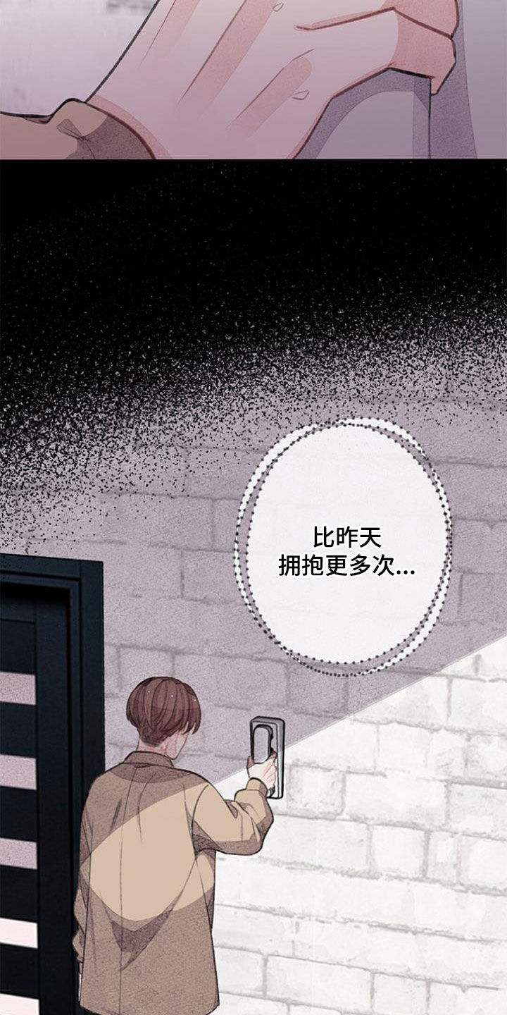第55章：电话30