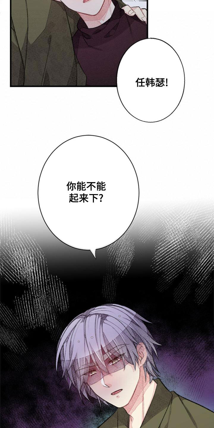第27章：做梦23
