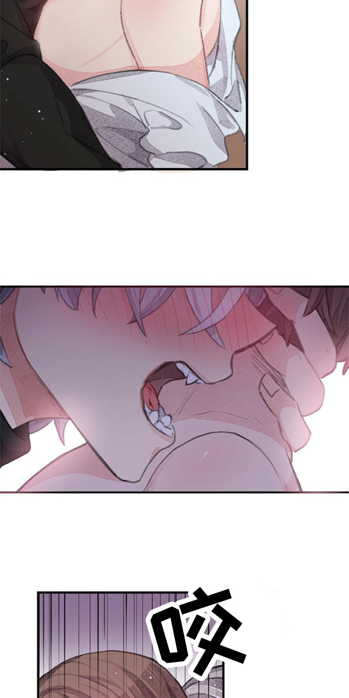 第11章：模拟标记15