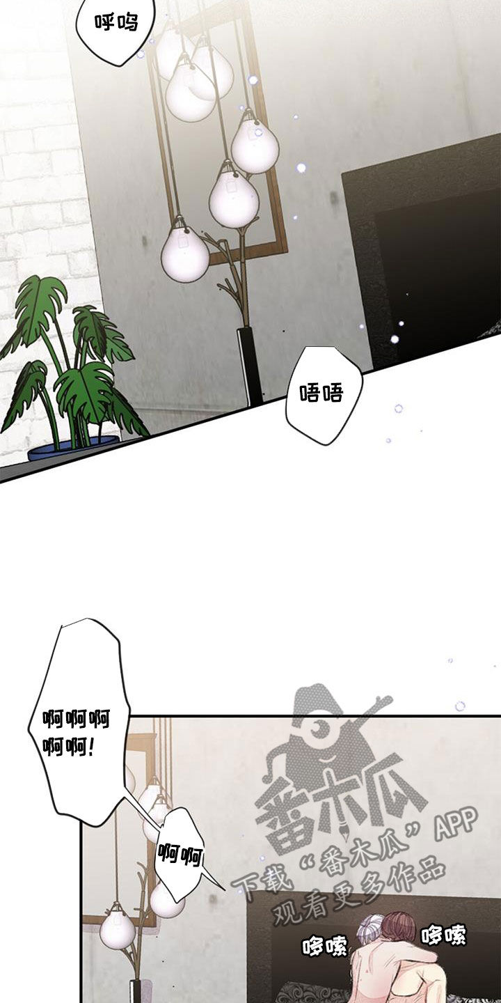 第52章：努力7