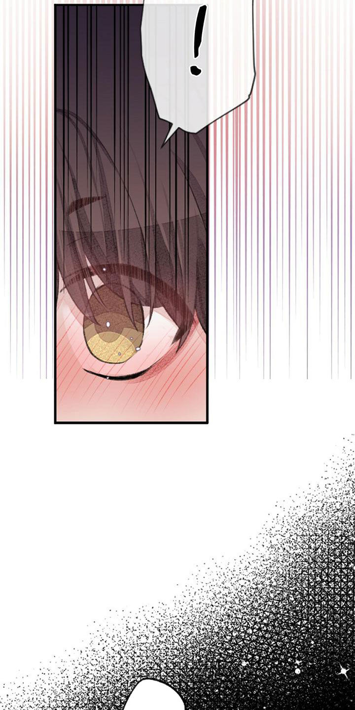 第27章：做梦5