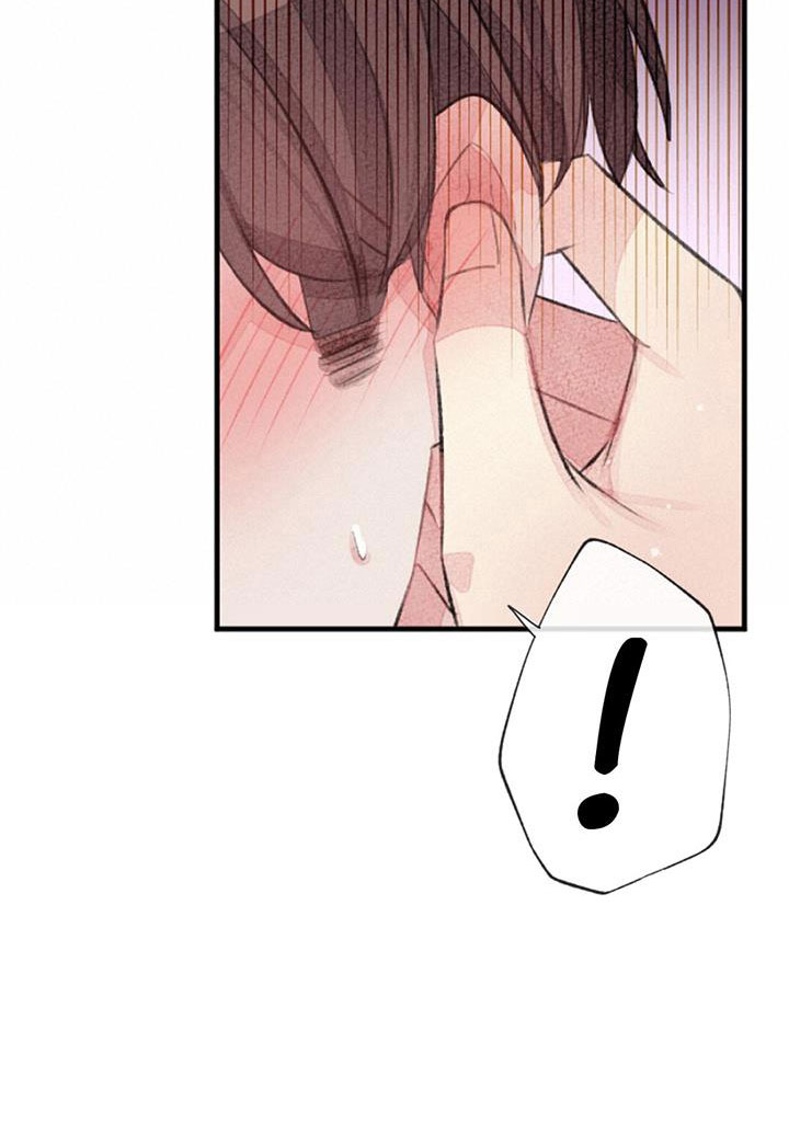 第33章：无法拒绝的技能29