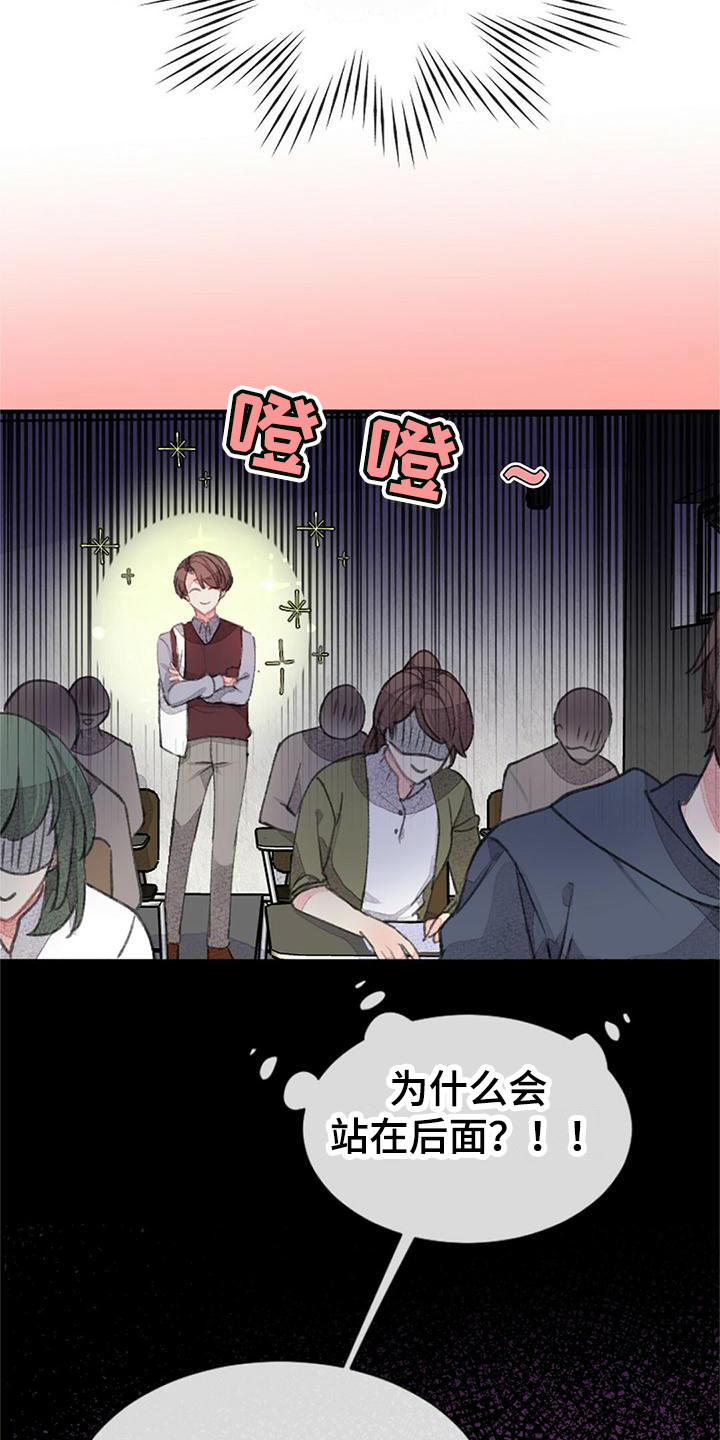 第18章：监考18