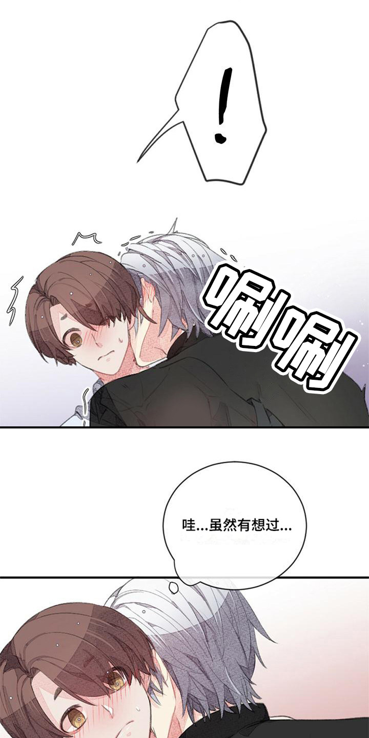 第13章：收尾价段3