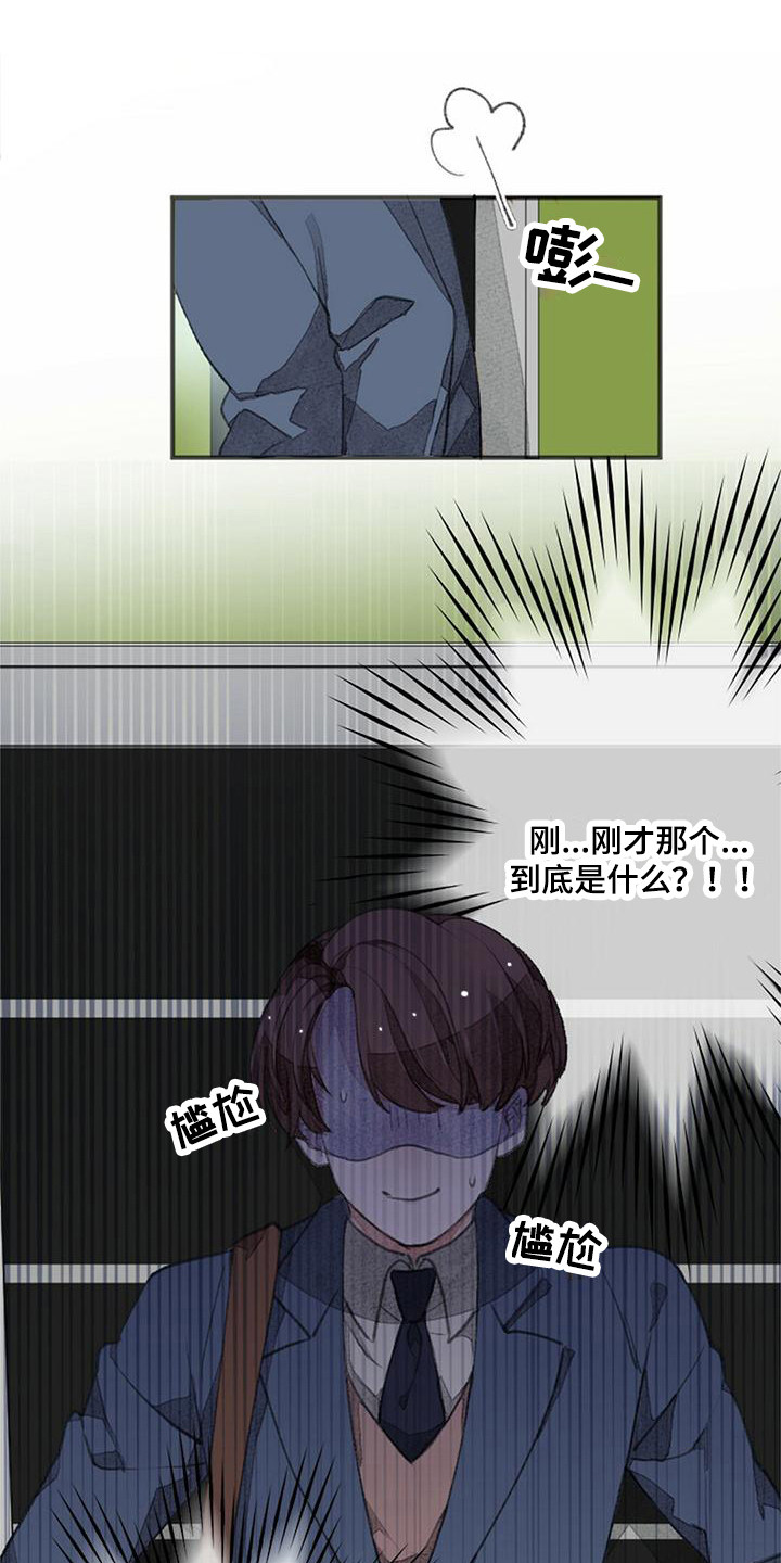 第4章：特殊症状0