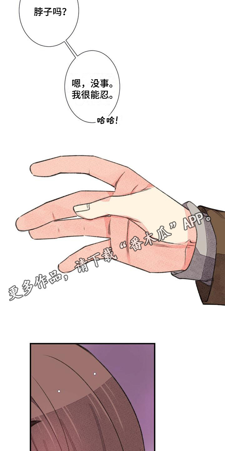 第18章：监考4