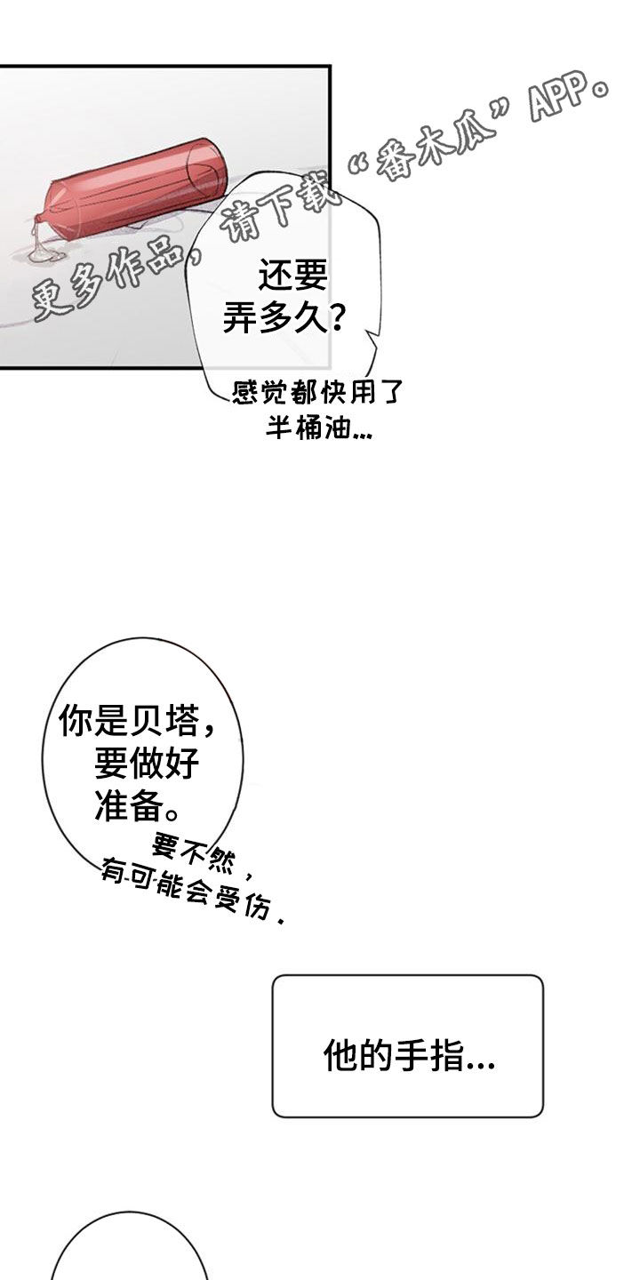 第51章：中断0