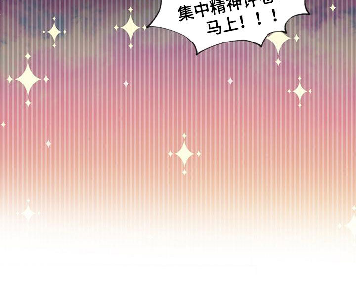 第36章：无法抵抗37