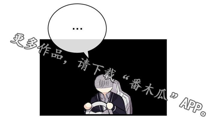 第55章：电话42