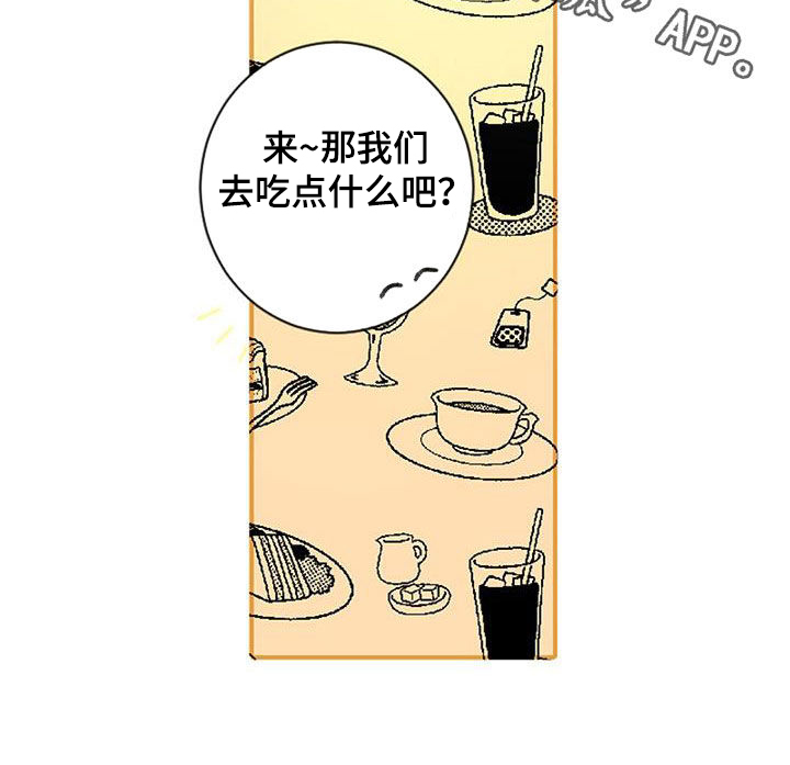 第54章：劝说26