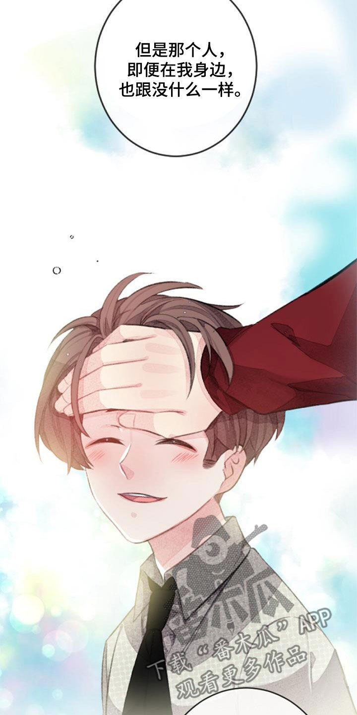 第35章：更加重要21
