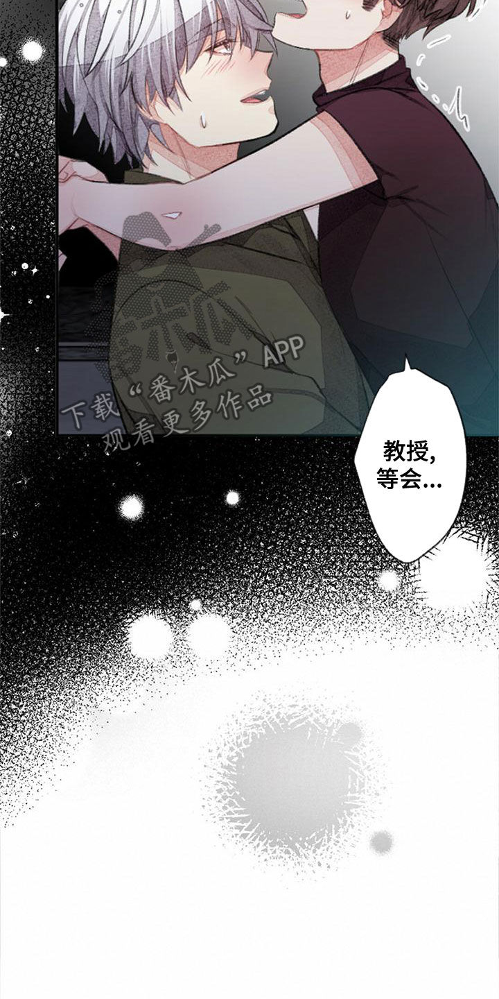 第27章：做梦15