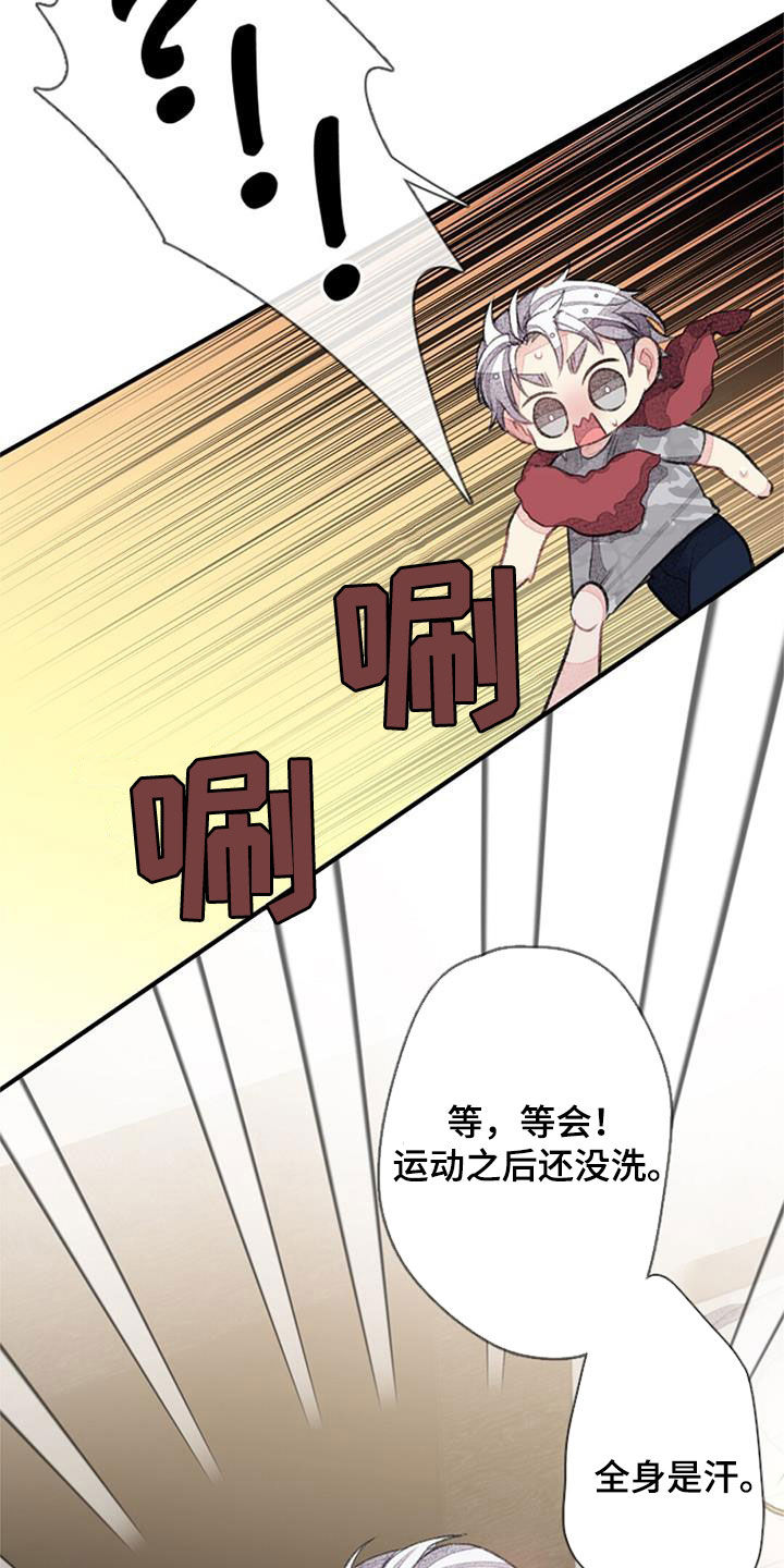 第53章： 幸福19
