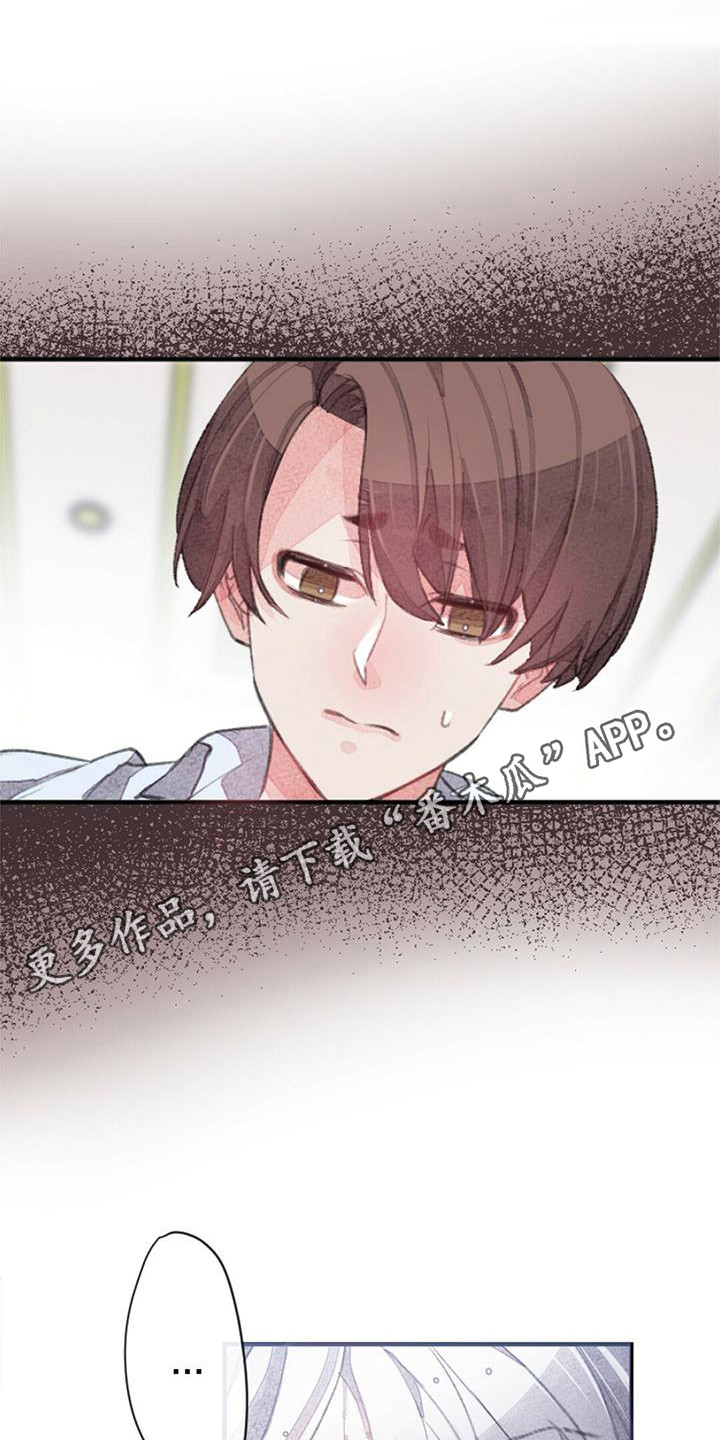 第11章：模拟标记10
