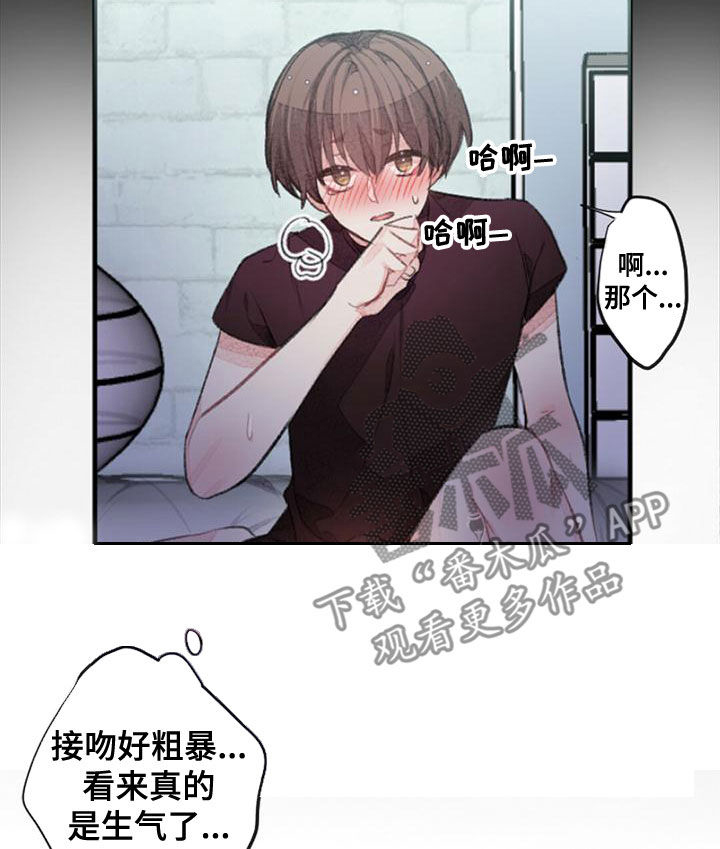 第27章：做梦9