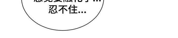 第50章：请多多关照28