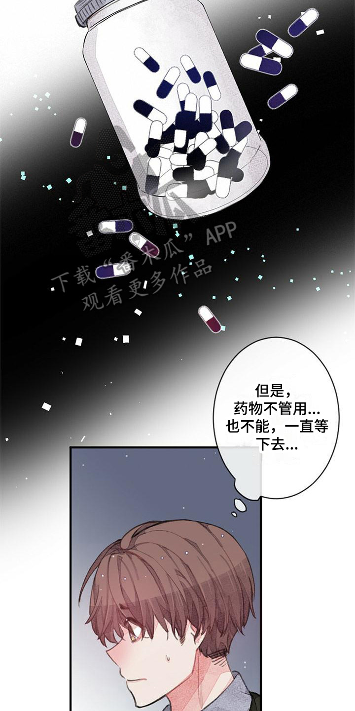 第10章：没有效果16