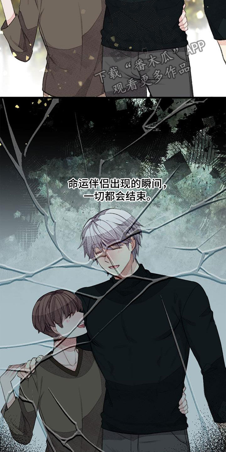 第56章：没有自信36