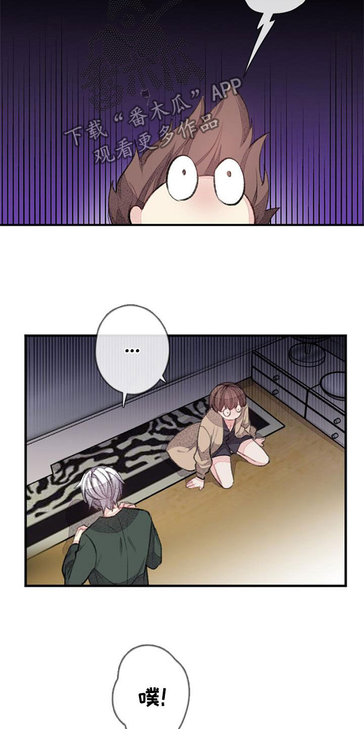 第54章：劝说16