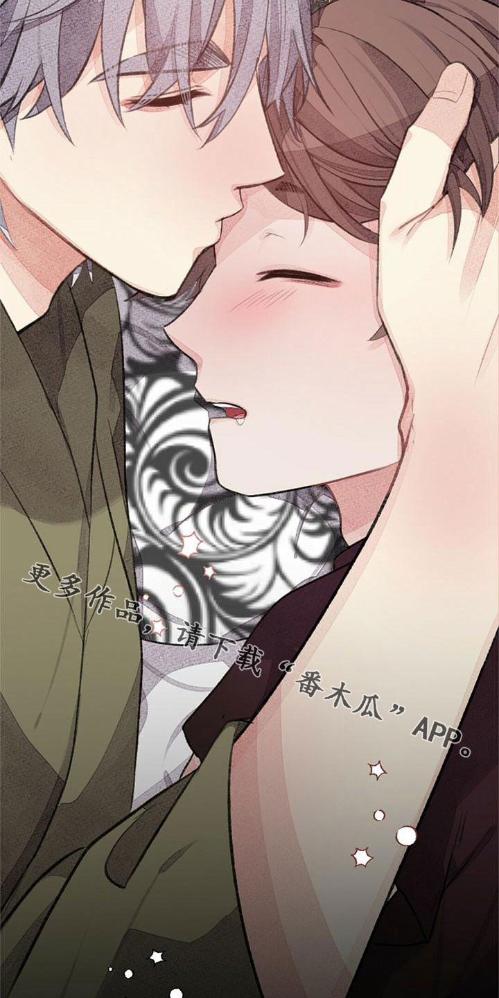第26章：宝贵的人30