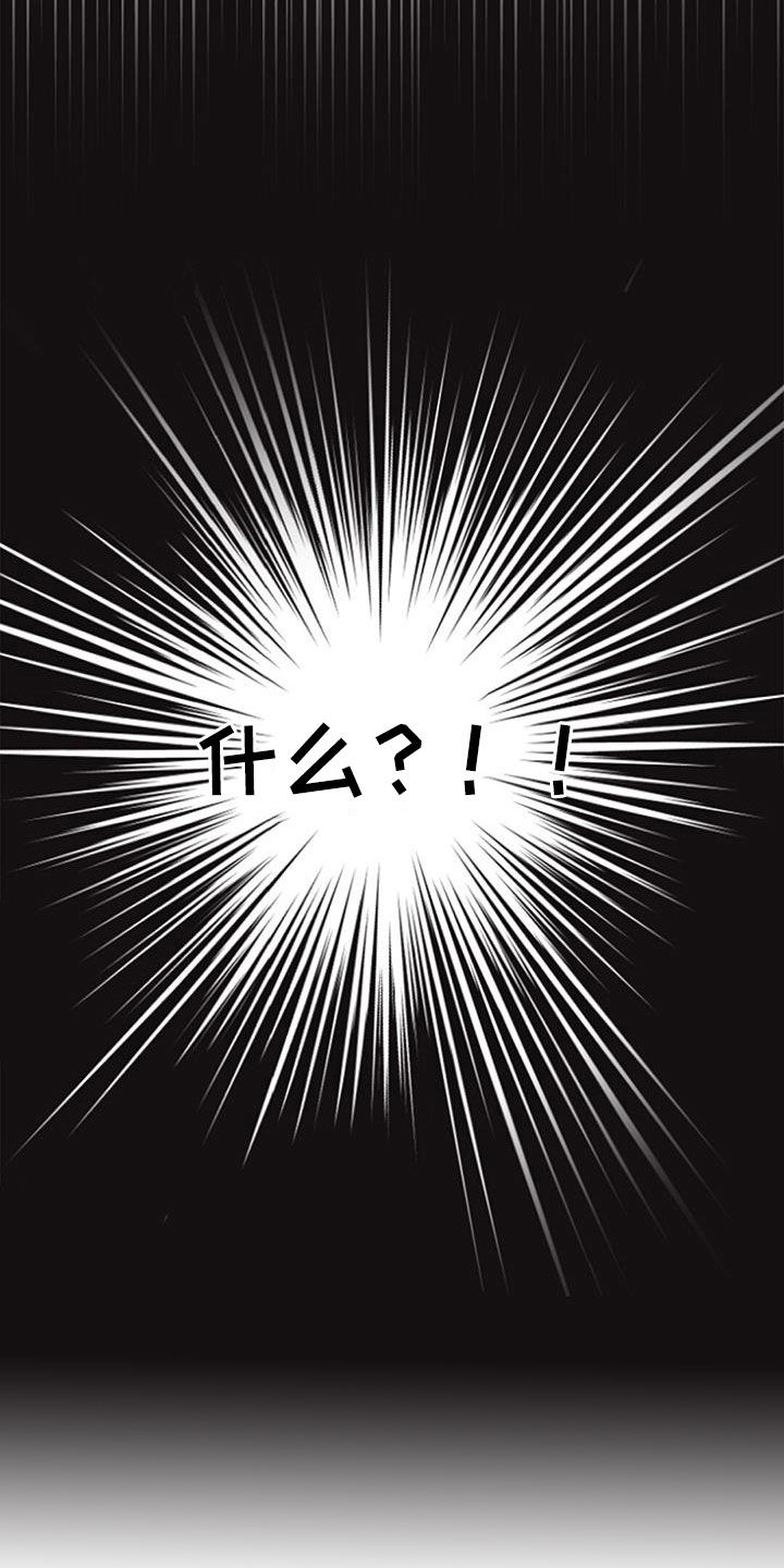第40章：股东21