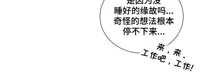 第14章：没有变化22