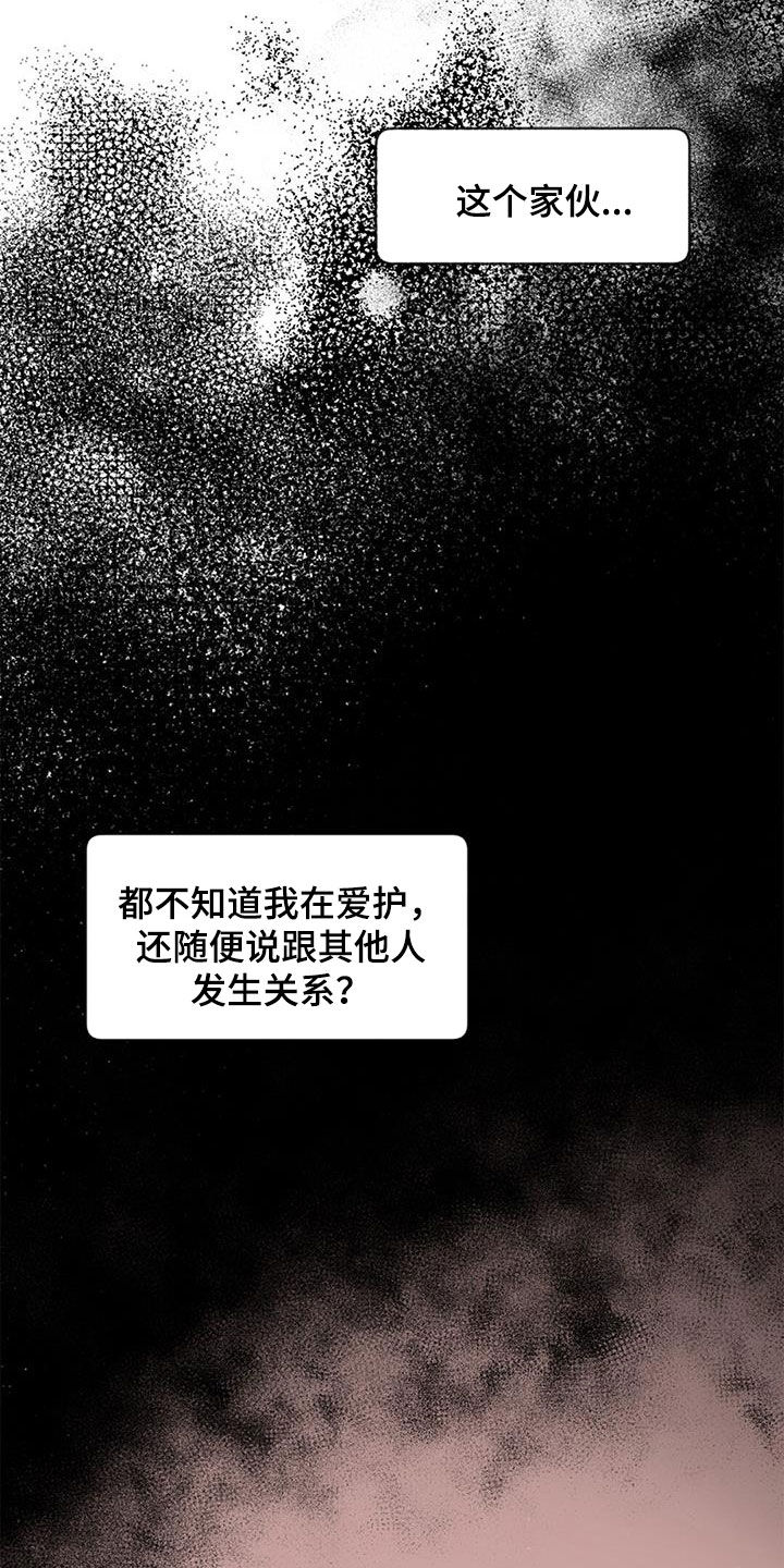 第52章：努力3