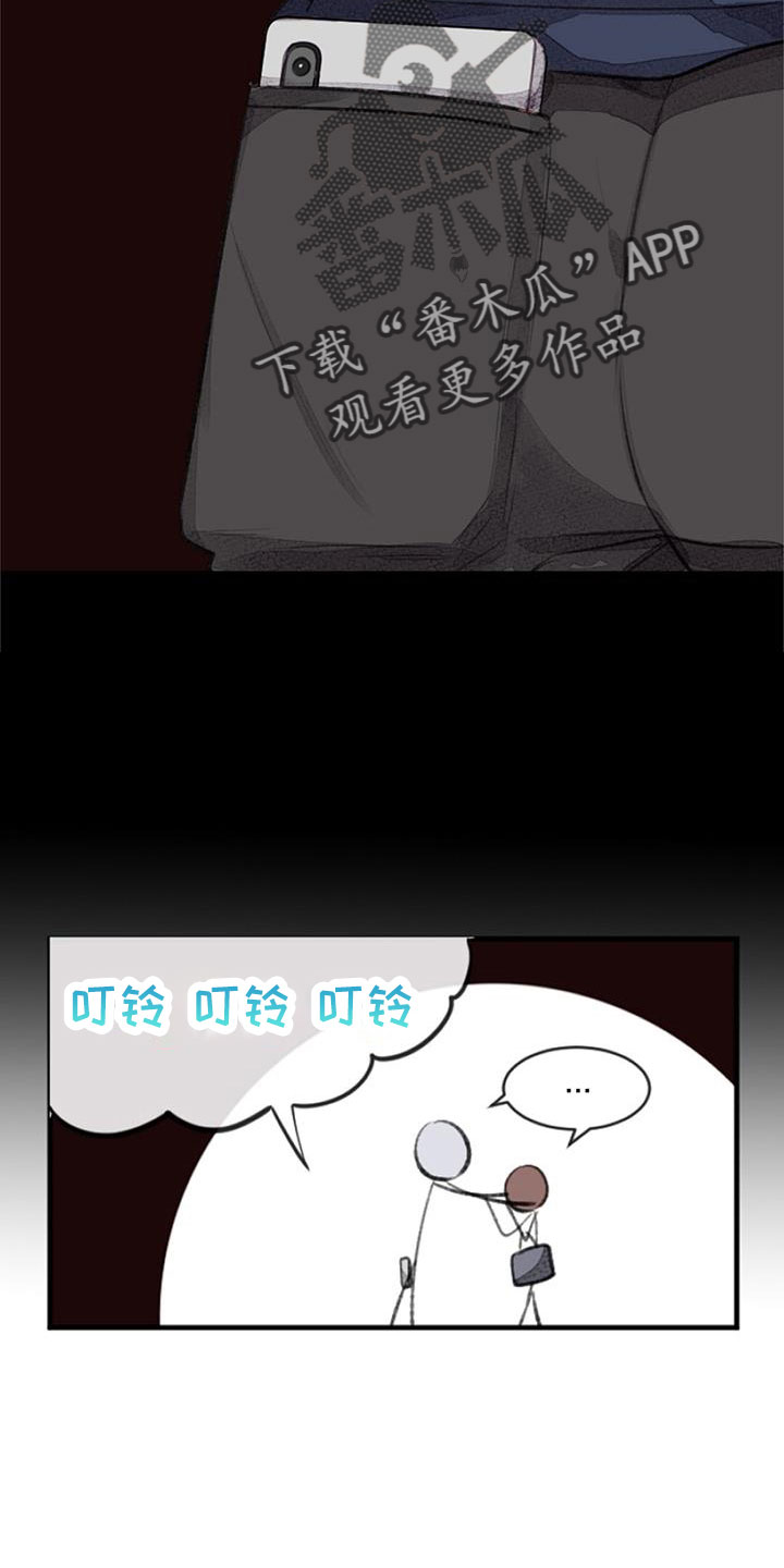 第33章：无法拒绝的技能33