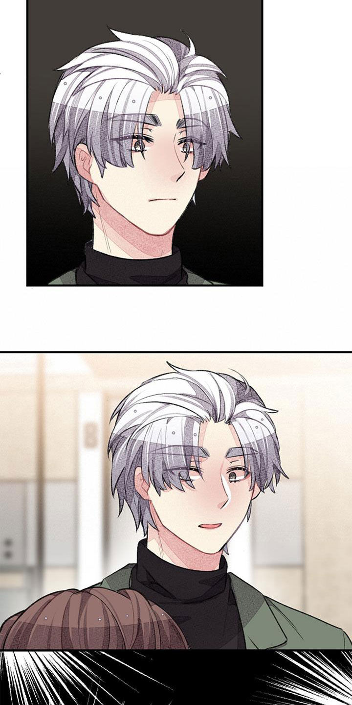 第41章：男主23