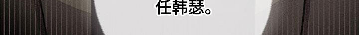 第43章：忐忑12