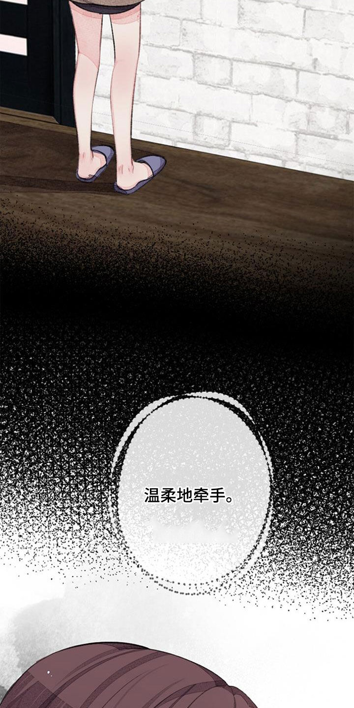 第55章：电话31