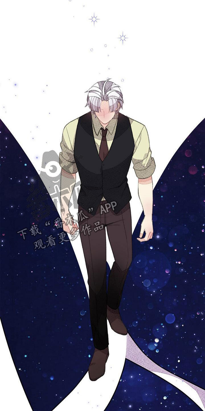 第56章：没有自信22