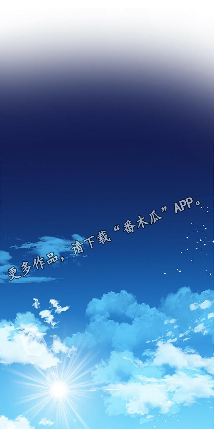 第14章：没有变化10