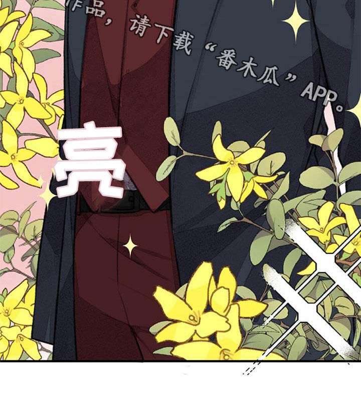 第30章：主角原型41