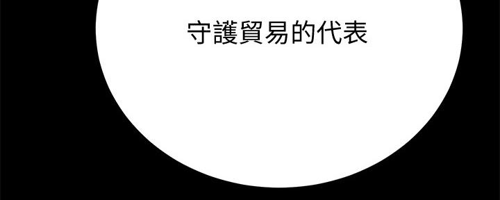 第98话244