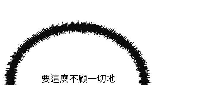 第101话27