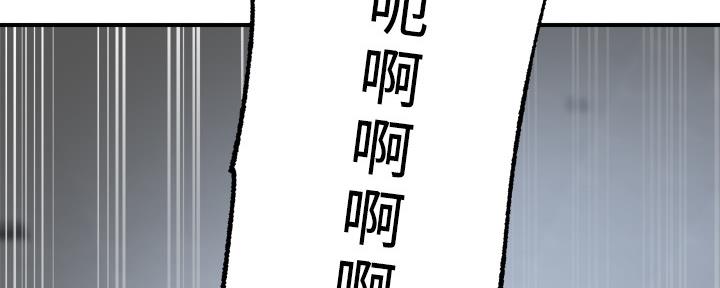 第104话256