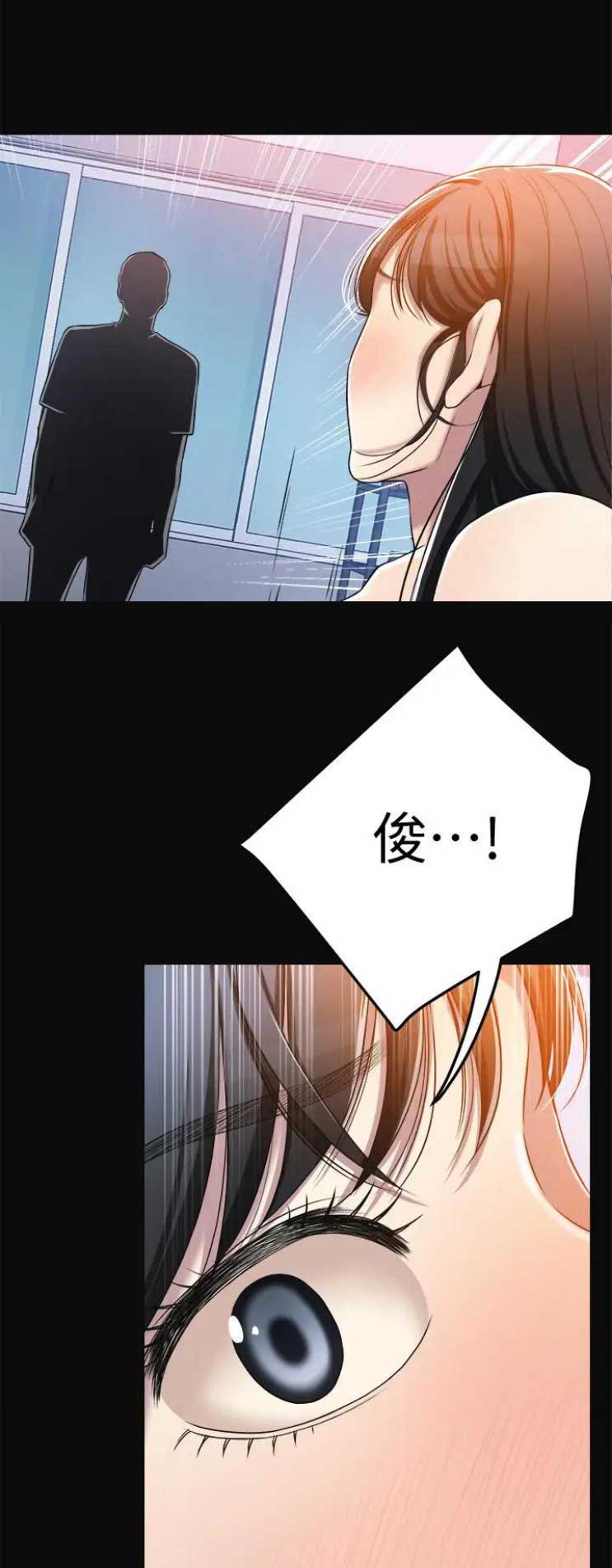 第28话13