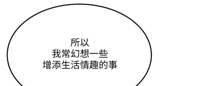 第80话35