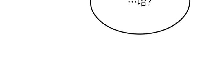 第78话31